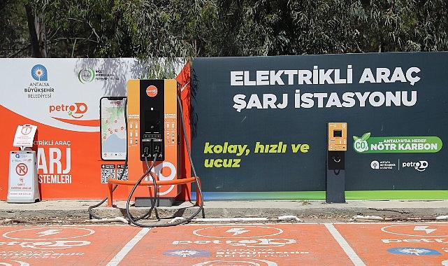 Elektrikli araç şarj istasyonu altyapısı güçleniyor